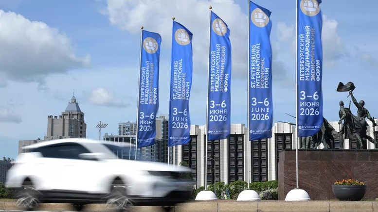 Diễn đàn Nh881 quốc tế St. Petersburg: Con đường hướng tới một tương lai ổn định