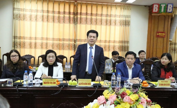   Tăng cường phối hợp trong Nh88 casino chương trình bồi dưỡng cán bộ, công chức, viên chức