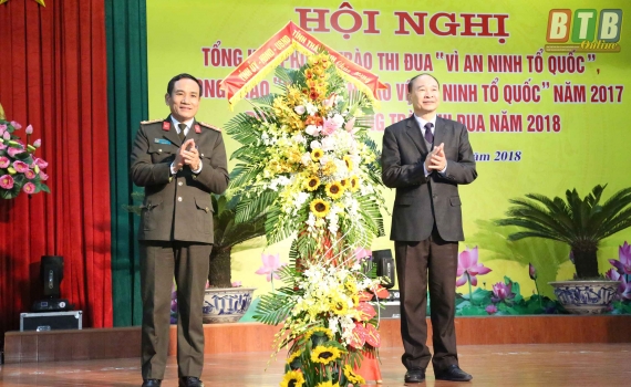   Công an tỉnh tổng kết phong trào thi đua 