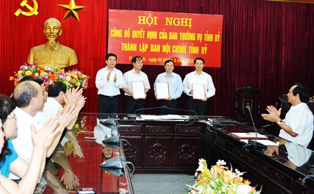   Kỷ niệm 50 năm ngành nội chính Đảng (05/01/1966- 05/01/2016)