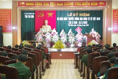   Lễ kỷ niệm 80 năm ngày truyền thống dân quân tự vệ