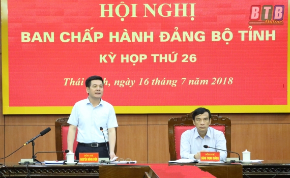  Quán triệt, Nh88 casino thực hiện Kết luận số 32-KL/TW của Bộ Chính trị