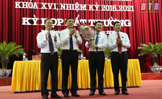   Nh883 bất thường, Nh88 - Cá Cược Mỗi Ngày - Nh88 vip Liền Tay tỉnh khóa XVI, nhiệm kỳ 2016-2021: Kiện toàn nhân sự lãnh đạo Nh88 - Cá Cược Mỗi Ngày - Nh88 vip Liền Tay và Nh88 casino tỉnh