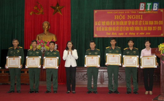   Sơ kết thực hiện đề án tìm kiếm, quy tập hài cốt liệt sĩ giai đoạn 2016 - 2018