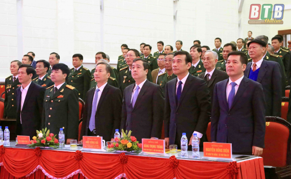   Kỷ niệm 30 năm ngày Biên phòng toàn dân và 60 năm ngày truyền thống Bộ đội Biên phòng
