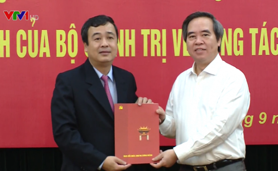   Đồng chí Ngô Đông Hải giữ chức Phó Bí thư Thường trực Tỉnh ủy Thái Bình