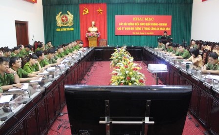   Bồi dưỡng kiến thức quốc phòng cho cán bộ công an tỉnh
