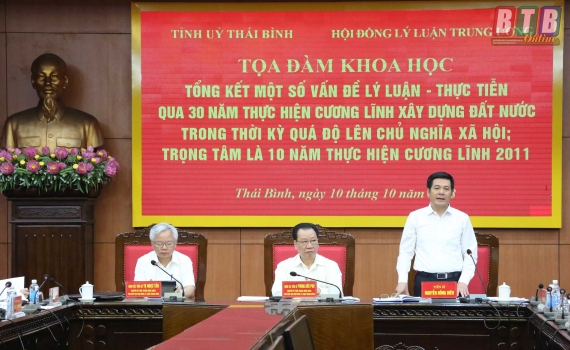   Tọa đàm khoa học 30 năm thực hiện Cương lĩnh Nh881 Nh88 live trong thời kỳ quá độ lên chủ nghĩa Nh88 con - Cá Cược Mỗi Ngày - Nh88 vip Liền Tay