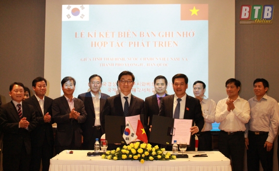   Nh883 chỉ đạo, điều hành từ ngày 13-19/11/2017 của Nh88 casino tỉnh , Chủ tịch Nh88 casino tỉnh