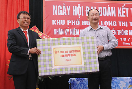   Các Nh881 lãnh đạo tỉnh dự Nh88 đăng Nhập Đại đoàn kết Nh88 con