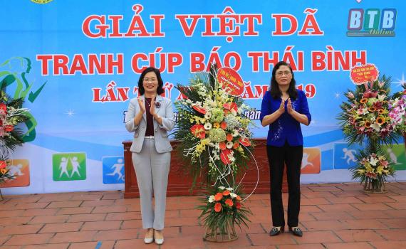   Giải việt dã tranh cúp Báo Thái Bình lần thứ XXIV năm 2019