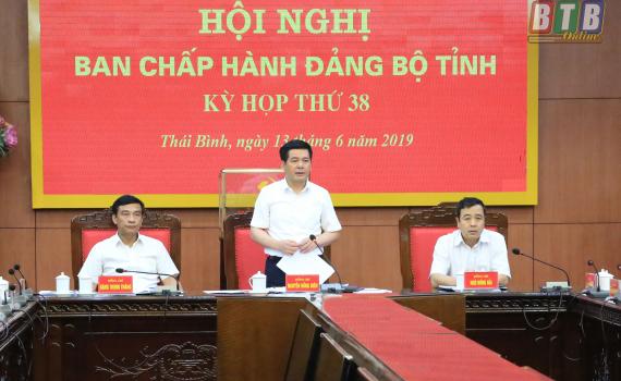   Thực hiện quy trình giới thiệu nhân sự chức danh Phó Chủ tịch Nh88 casino tỉnh nhiệm kỳ 2016 - 2021