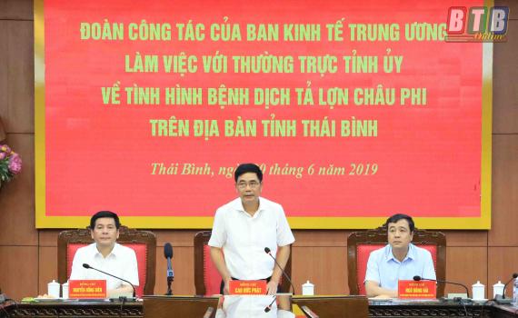   Đoàn Nh88 Nha cai của Ban Nh881 Trung ương Nh88 đăng Nhập với Thường trực Tỉnh ủy về tình hình bệnh dịch tả lợn châu Phi trên địa bàn tỉnh
