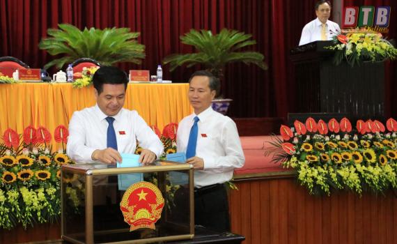   Đồng chí Nguyễn Khắc Thận, Tỉnh ủy viên, Giám đốc Sở Nội vụ được bầu giữ chức Phó Chủ tịch Nh88 casino tỉnh khóa XVI, nhiệm kỳ 2016 - 2021