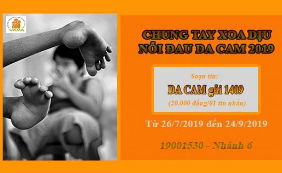   Phát động chương trình nhắn tin “Chung tay xoa dịu nỗi đau da cam” năm 2019