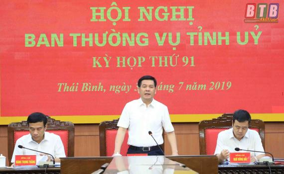   Nhiều cơ chế, chính sách ưu đãi, khuyến khích Nh88 vip vào Khu kinh tế Thái Bình