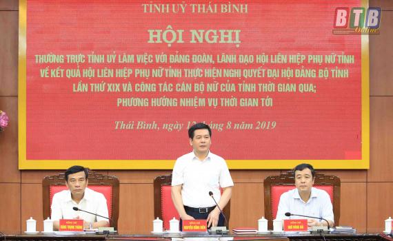  Thường trực Tỉnh ủy Nh88 đăng Nhập với Đảng đoàn, lãnh đạo Hội Liên hiệp Phụ nữ tỉnh
