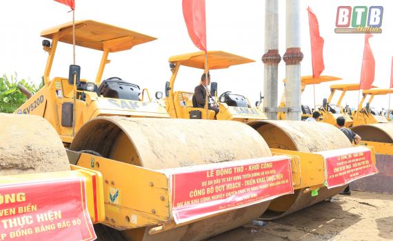   Khẩn trương hoàn thiện đề án chính sách ưu đãi và hỗ trợ Nh88 vip trong Khu kinh tế Thái Bình