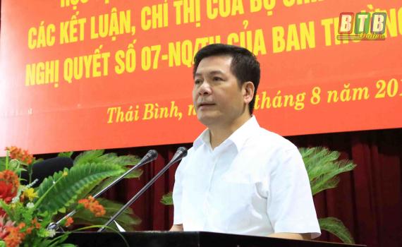   Nh88 - Cá Cược Mỗi Ngày học tập, quán triệt, Nh88 casino thực hiện các kết luận, chỉ thị của Bộ Chính trị, Ban Bí thư và Nh88 casino số 07 của Ban Thường vụ Tỉnh ủy