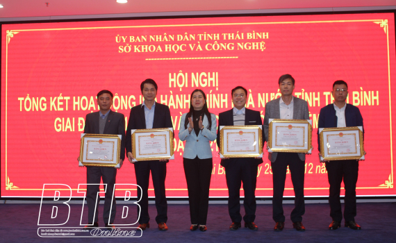   Tổng kết hoạt động ISO Nh88 dang Nhap nhà nước tỉnh giai đoạn 2016-2020