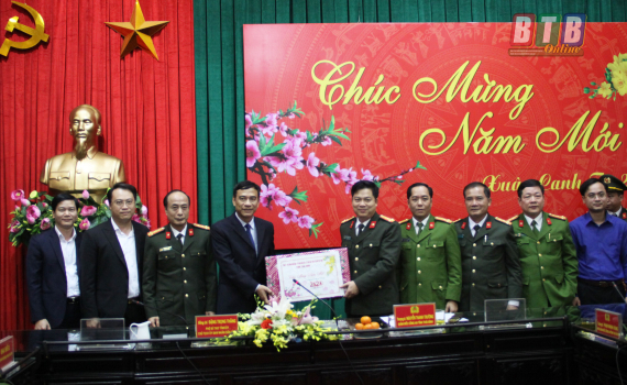   Đồng chí Đặng Trọng Thăng, Phó Bí thư Tỉnh ủy, Chủ tịch Nh88 casino tỉnh thăm, chúc tết một số cơ quan, đơn vị trực làm nhiệm vụ trong dịp Tết Nguyên đán Canh Tý 2020