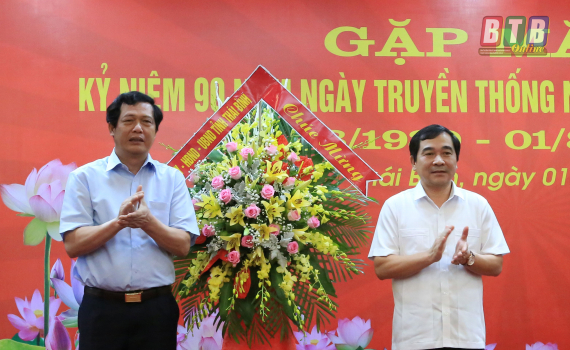   Gặp mặt kỷ niệm 90 năm ngày truyền thống ngành Tuyên giáo của Đảng