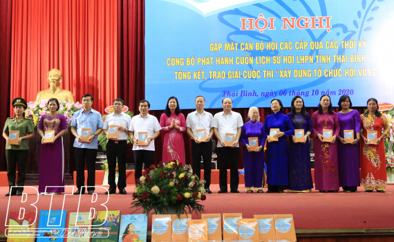   Gặp mặt cán bộ hội phụ nữ các cấp qua các thời kỳ
