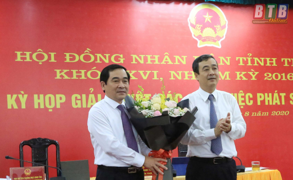   Đồng chí Nguyễn Tiến Thành, Phó Bí thư thường trực Tỉnh ủy được bầu giữ chức Chủ tịch Nh88 - Cá Cược Mỗi Ngày - Nh88 vip Liền Tay tỉnh