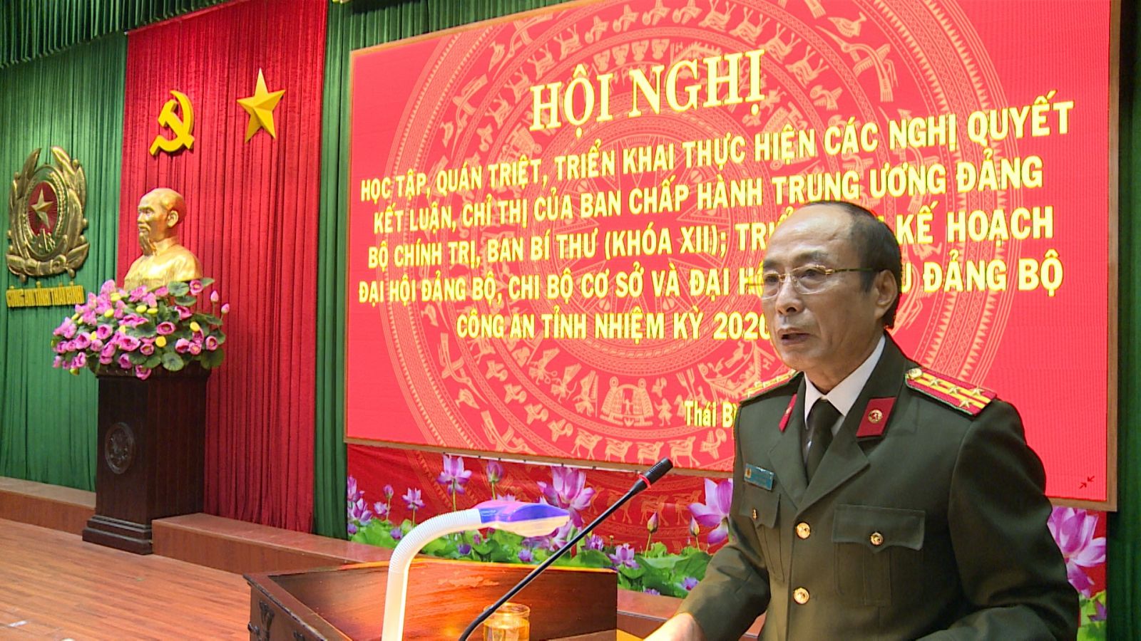   Đảng ủy Công an tỉnh Thái Bình: Nh88 - Cá Cược Mỗi Ngày học tập, quán triệt, Nh88 casino thực hiện các Nh88 casino, kết luận, chỉ thị của Ban chấp hành Trung ương, Bộ Chính trị, Ban Bí thư khóa XII