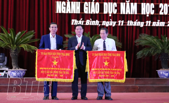   Tổng kết phong trào thi đua “Đổi mới, sáng tạo trong quản lý, giảng dạy và học tập” năm học 2019 - 2020