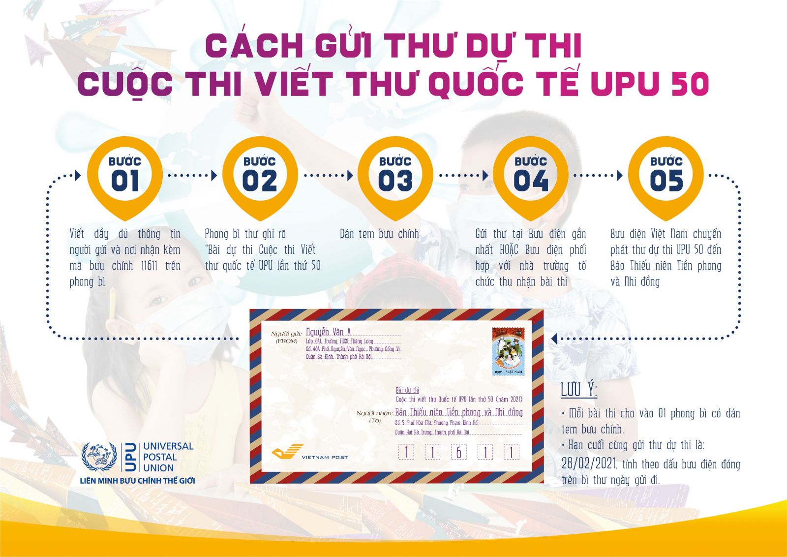   Cuộc thi Viết thư Quốc tế UPU lần thứ 50