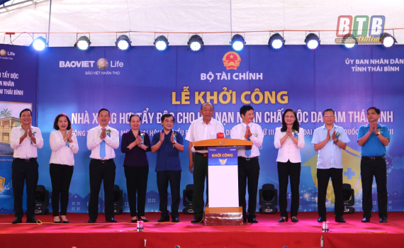   Khởi công Nh881 Trung tâm tẩy độc cho nạn nhân chất độc da cam tỉnh Thái Bình