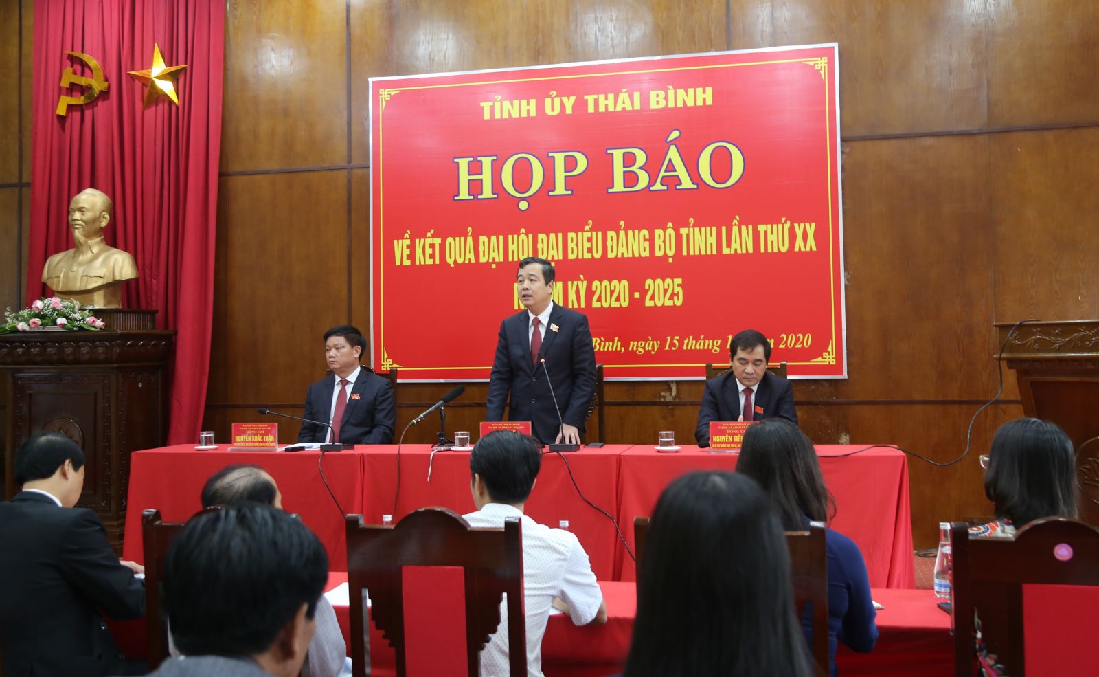   Họp báo thông tin kết quả Đại hội đại biểu Đảng bộ tỉnh Thái Bình lần thứ XX, nhiệm kỳ 2020-2025