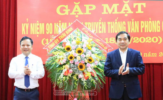   Gặp mặt kỷ niệm 90 năm ngày truyền thống Văn phòng cấp ủy