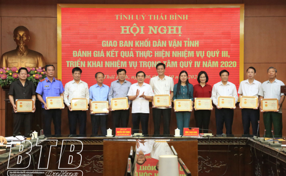   Giao ban Khối Dân vận tỉnh quý III năm 2020