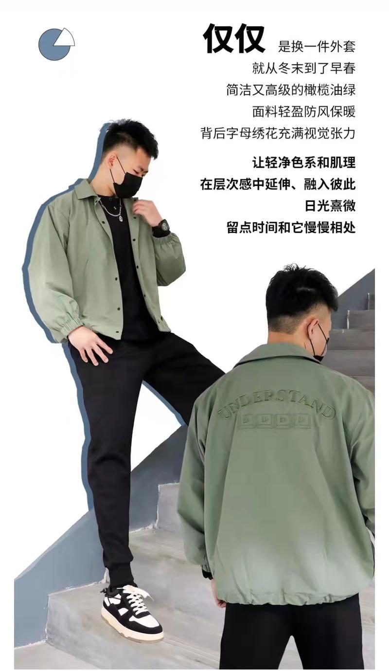   Hướng dẫn thực hiện nhiệm vụ giáo dục tiểu học năm học 2019 - 2020