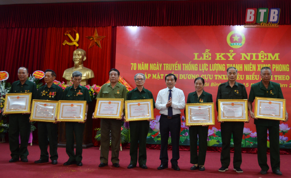   Kỷ niệm 70 năm ngày truyền thống lực lượng thanh niên xung phong