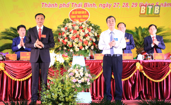   Đại hội đại biểu Đảng bộ thành phố Thái Bình lần thứ XXVIII nhiệm kỳ 2020 - 2025