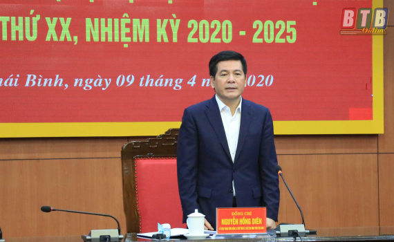   Họp Tiểu ban nhân sự Đại hội Đảng bộ tỉnh lần thứ XX