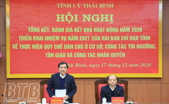   Tổng kết hoạt động các Ban Chỉ đạo thực hiện Quy chế dân chủ ở cơ sở, Nh88 Nha cai tín ngưỡng, tôn giáo và Nh88 Nha cai nhân quyền tỉnh