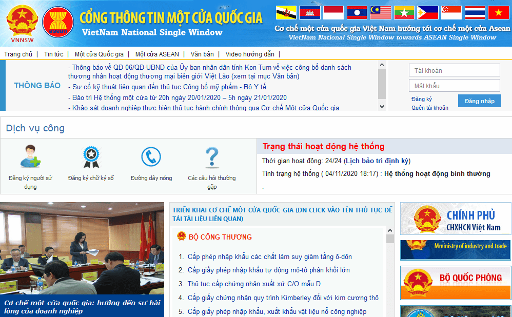   Gần 3,38 triệu hồ sơ thực hiện Cơ chế một cửa quốc gia