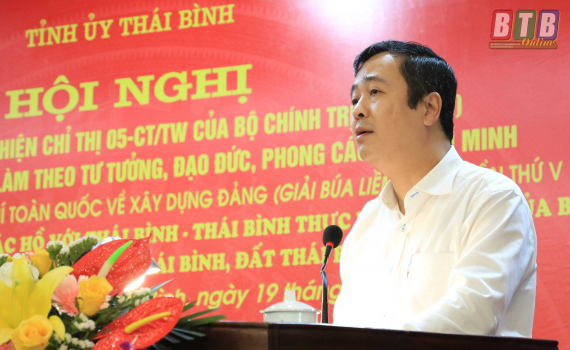   Trao giải thưởng cho 28 tập thể, cá nhân có tác phẩm xuất sắc tham dự cuộc thi tìm hiểu 