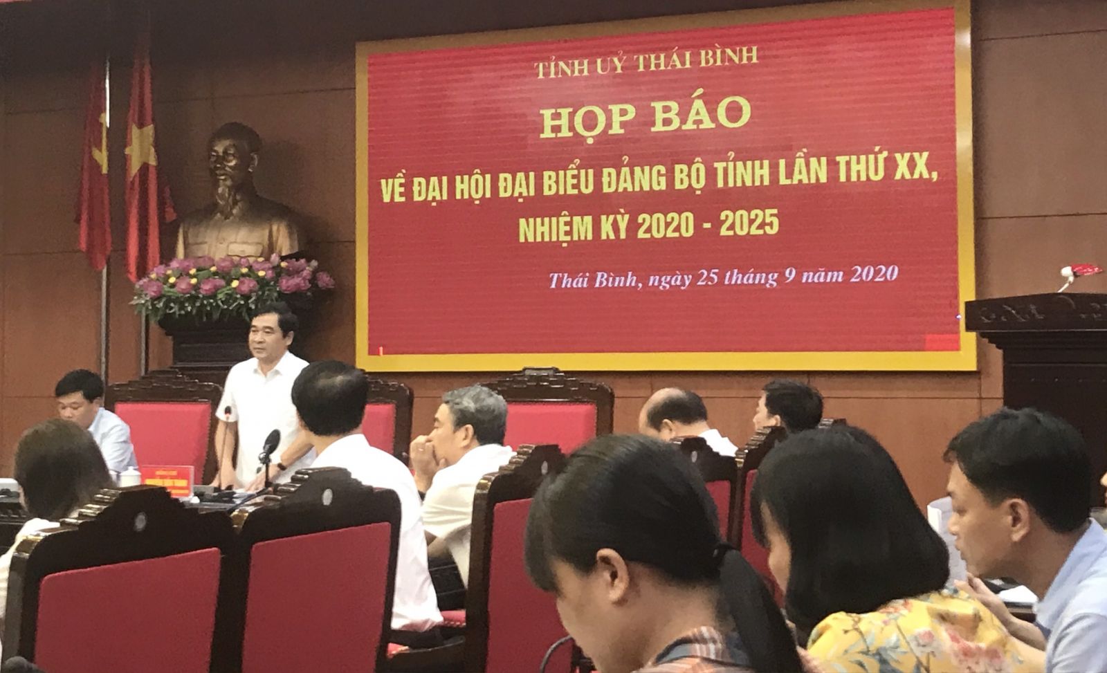   Đại hội đại biểu Đảng bộ tỉnh Thái Bình lần thứ XX, nhiệm kỳ 2020-2025 diễn ra trong 03 ngày, từ ngày 13/10 đến ngày 15/10/2020