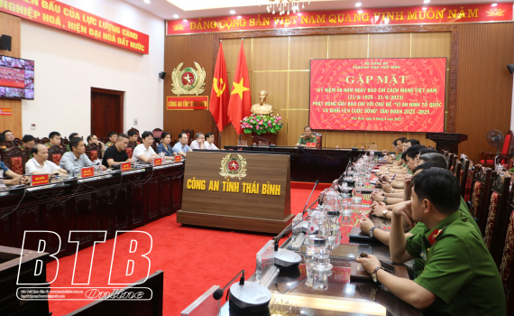   Phát động giải báo chí “Vì an ninh Tổ quốc và bình yên cuộc sống”
