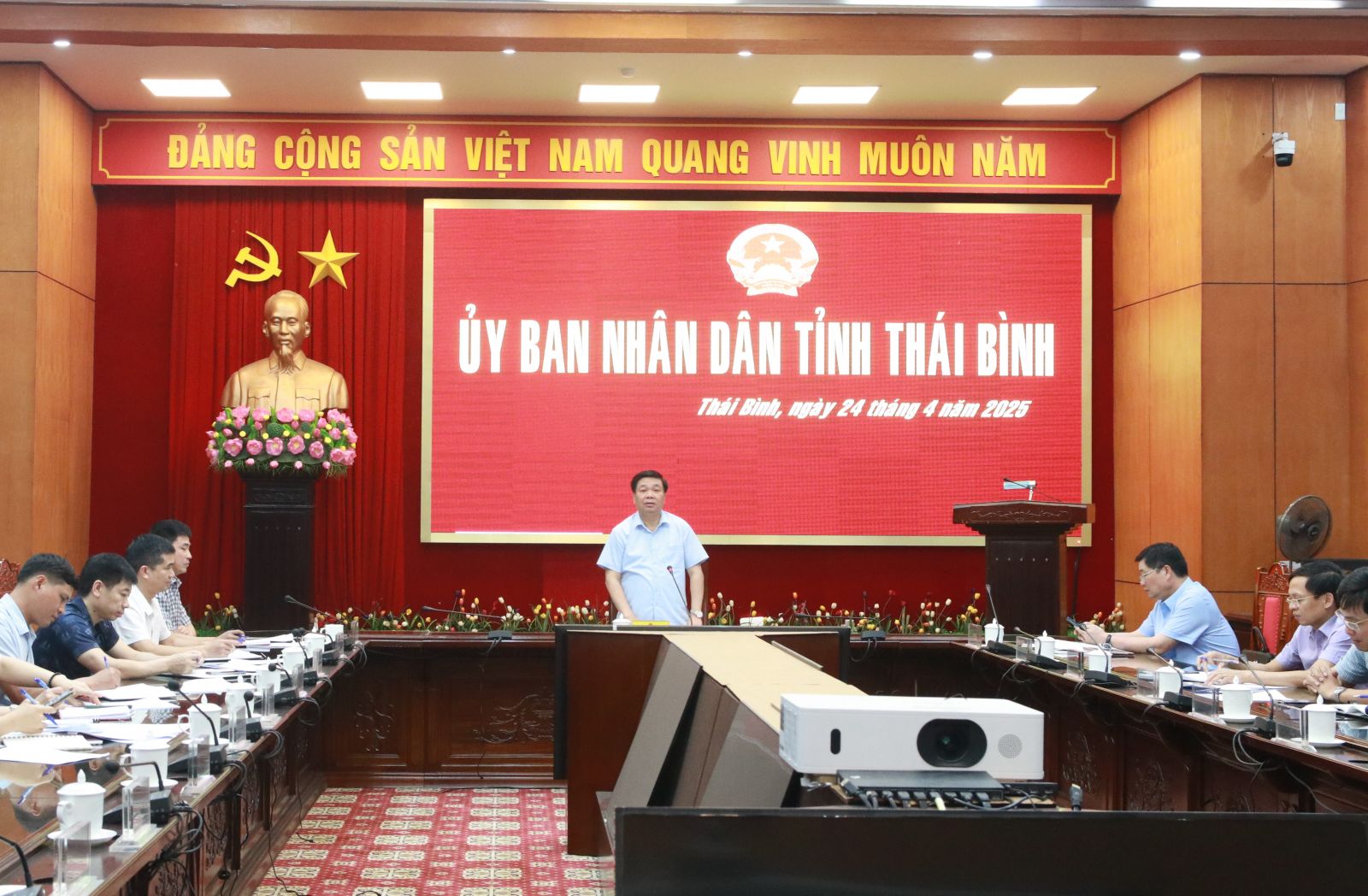   Họp Hội đồng quản lý Quỹ Đầu tư Nh88 net tỉnh và Quỹ Nh883 đất tỉnh