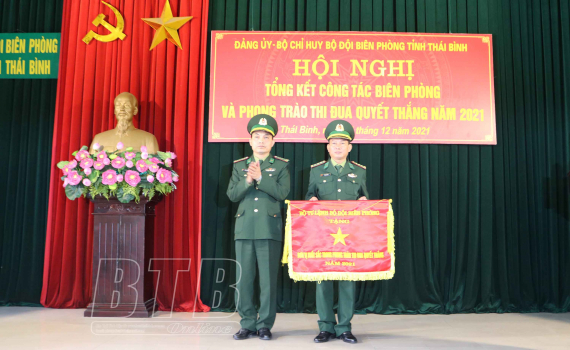   Bộ đội Biên phòng tỉnh: Giữ vững chủ quyền, an ninh trật tự khu vực biên giới biển