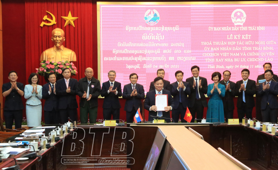   Lễ ký kết trực tuyến thỏa thuận hợp tác hữu nghị giữa Nh88 casino tỉnh Thái Bình và chính quyền tỉnh Xay Nhạ Bu Ly