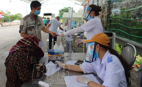   Nh888 dịch Covid-19 đến ngày 16/9