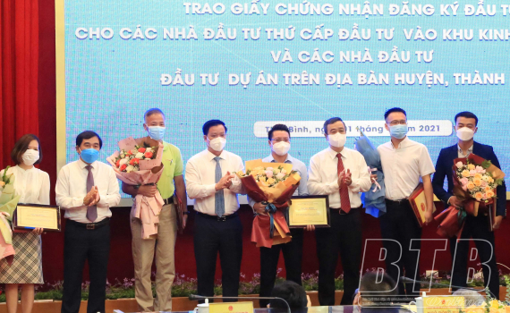   Đoàn kết, năng động,sáng tạo, quyết tâm bứt phá hơn nữa, thực hiện thắng lợi toàn diện các nhiệm vụ chính trị năm 2022