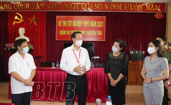   Sẵn sàng phương án bảo đảm kỳ thi tốt nghiệp THPT diễn ra an toàn